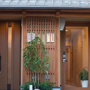 Kyo-anthu Kyoto