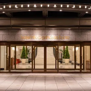 4* ホテル ホテル日航プリンセス京都