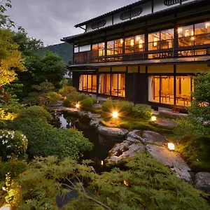 Japanese Seryo Kyoto