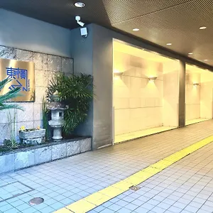 3* ホテル 東横inn京都四条大宮
