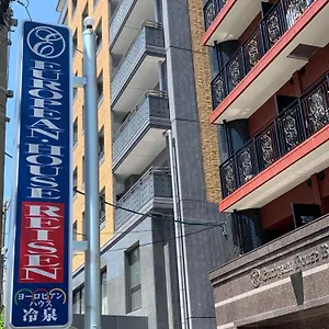 European House Reisen 2*, Fukuoka (Fukuoka) Japan