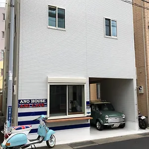 https://ano-house-guesthousefemale-only.kanagawa-hotels.com